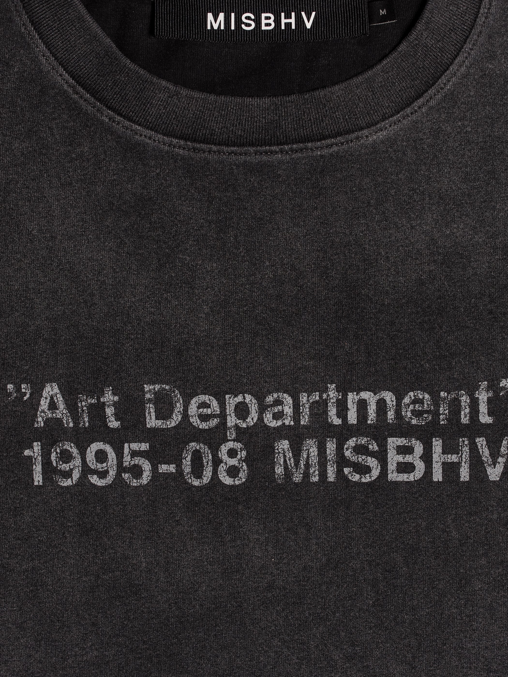 Basic T-Shirt